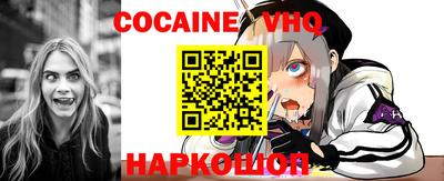 крисы Канаш
