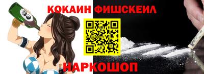 крисы Канаш
