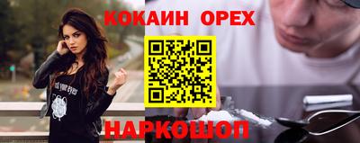 метадон Кандалакша