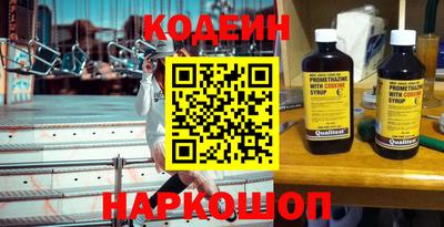 крисы Канаш