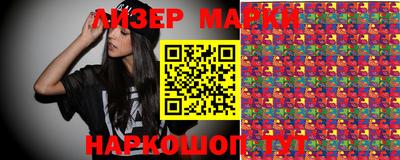 метадон Кандалакша