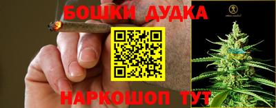 метадон Кандалакша