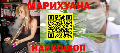 крисы Канаш