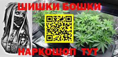 метадон Кандалакша