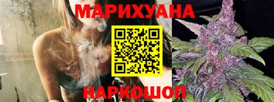 крисы Канаш
