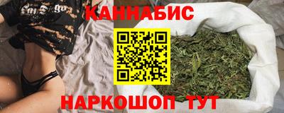 метадон Кандалакша