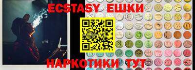 метадон Кандалакша