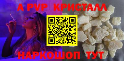 метадон Кандалакша