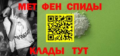 крисы Канаш
