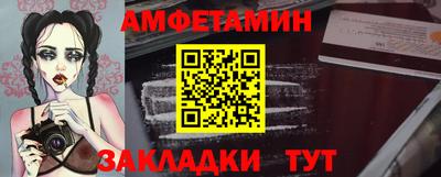 крисы Канаш