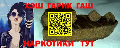 крисы Канаш