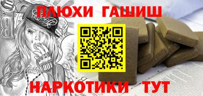 метадон Кандалакша