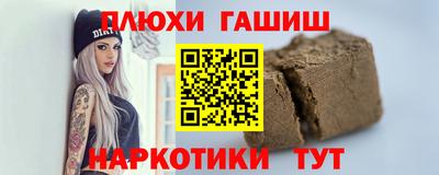 метадон Кандалакша