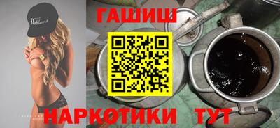 метадон Кандалакша
