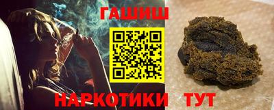 крисы Канаш