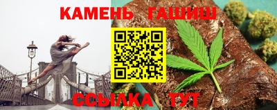 метадон Кандалакша