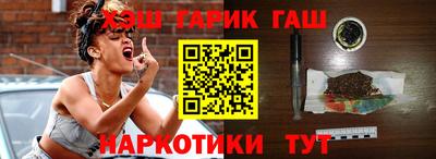 метадон Кандалакша