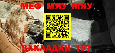 метадон Кандалакша