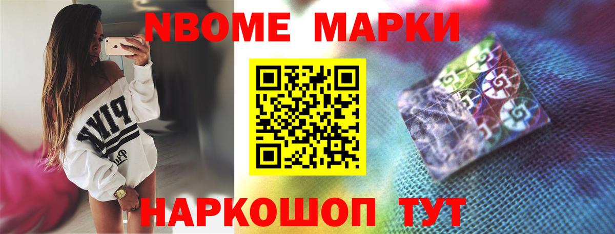 Лсд 25 экстази кислота Волоколамск
